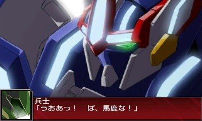 Super Robot Wars UX — скриншот 4