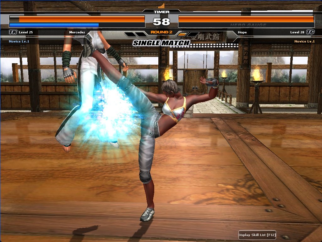 KwonHo: The Fist of Heroes — скриншот 7