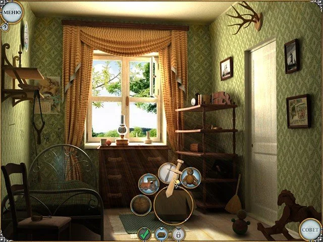Treasure Seekers: Visions of Gold - кадр 3