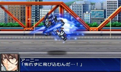 Super Robot Wars UX — скриншот 6