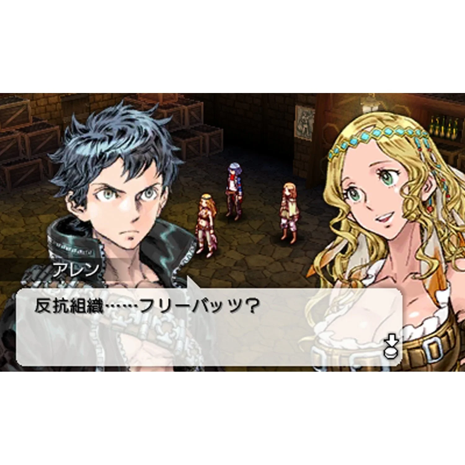 Culdcept Revolt - кадр 4