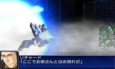 Super Robot Wars UX — скриншот 7