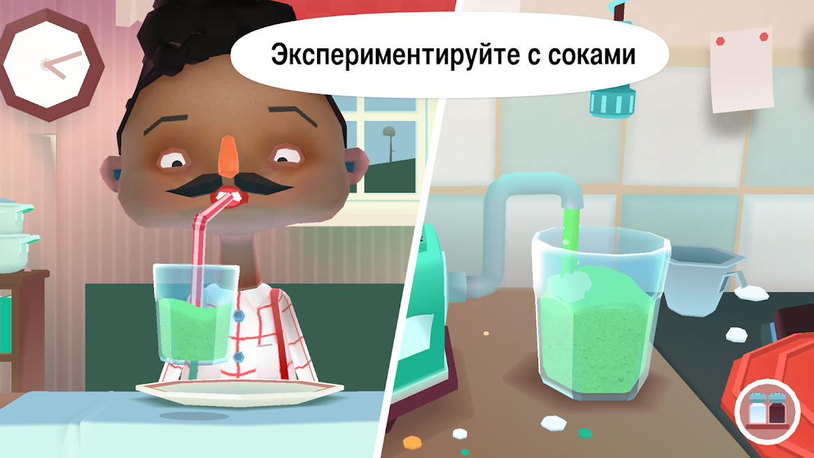 Toca Kitchen 2 — скриншот 2