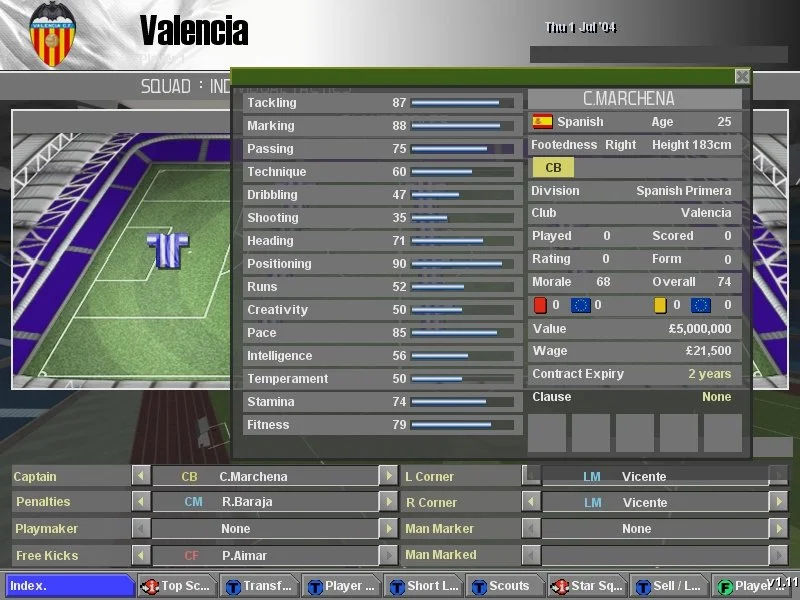 LMA Professional Manager 2005 - кадр 1