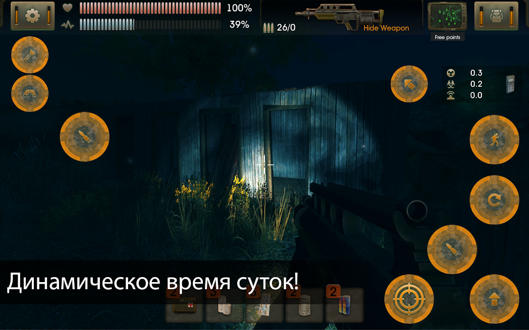 The Sun Origin — скриншот 6