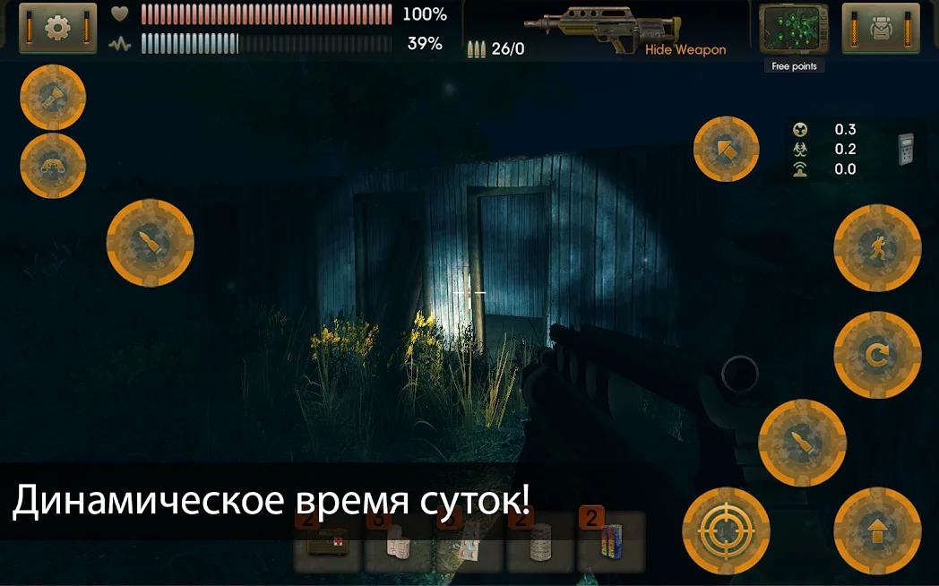 The Sun Origin - кадр 6