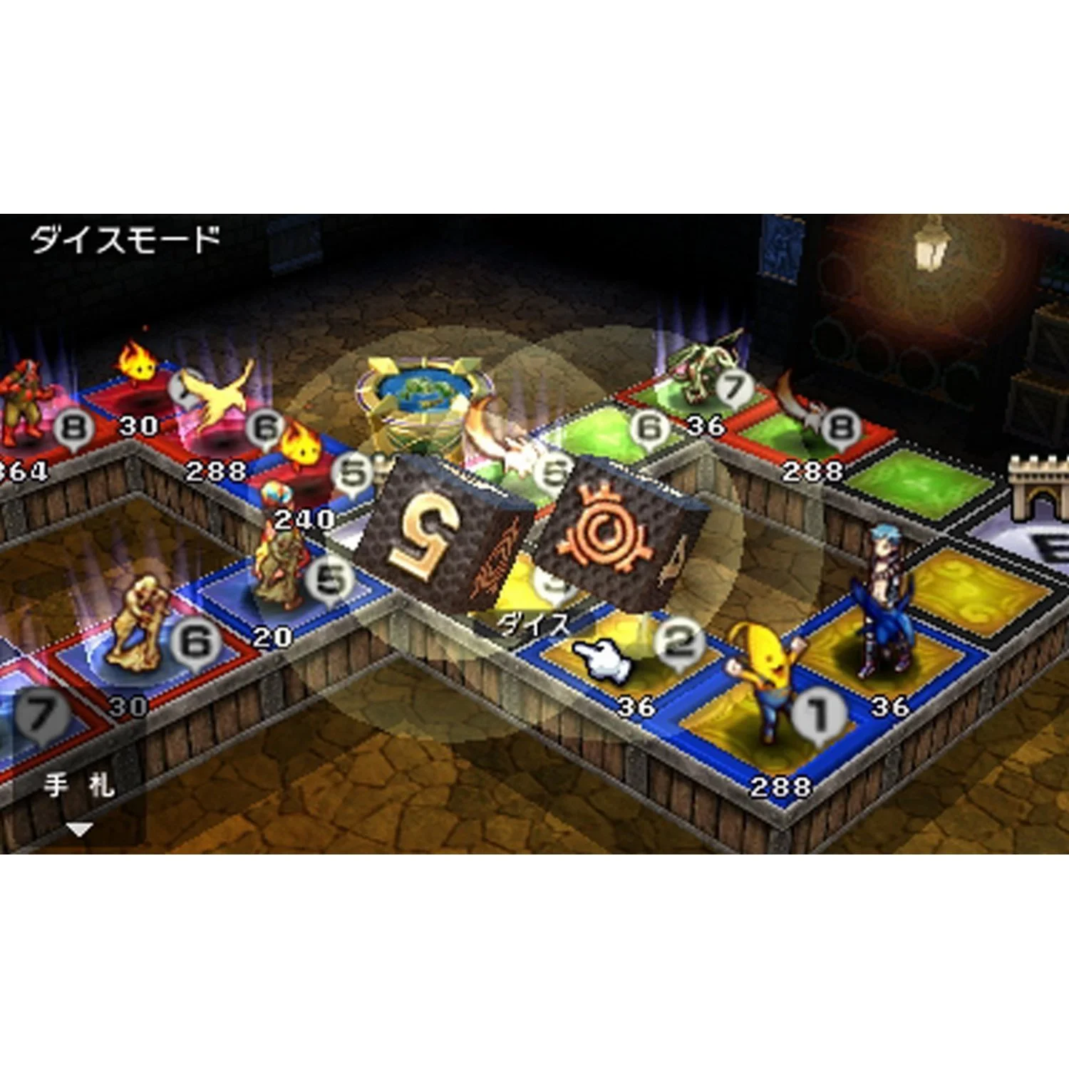 Culdcept Revolt - кадр 7