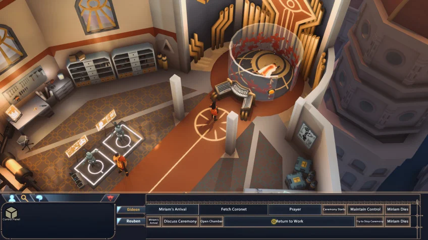 Lucifer Within Us - кадр 1