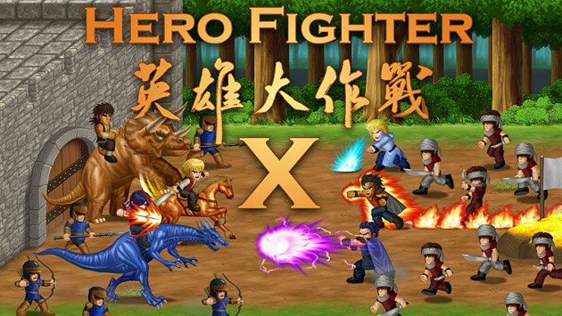 Hero Fighter X — скриншот 1