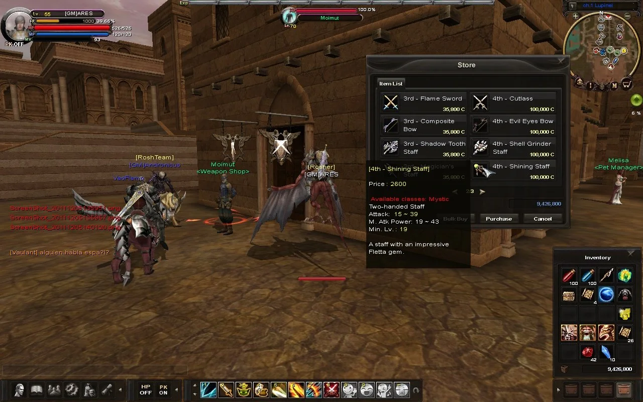 Rosh Online: The Return of Karos - кадр 2
