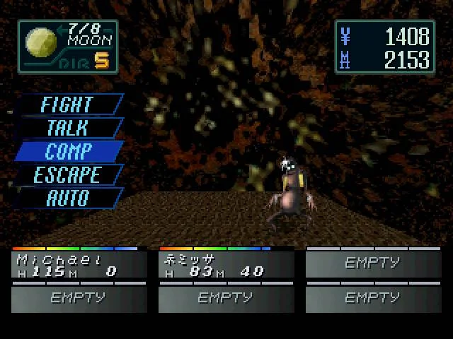 Shin Megami Tensei: Devil Summoner - Soul Hackers - кадр 15