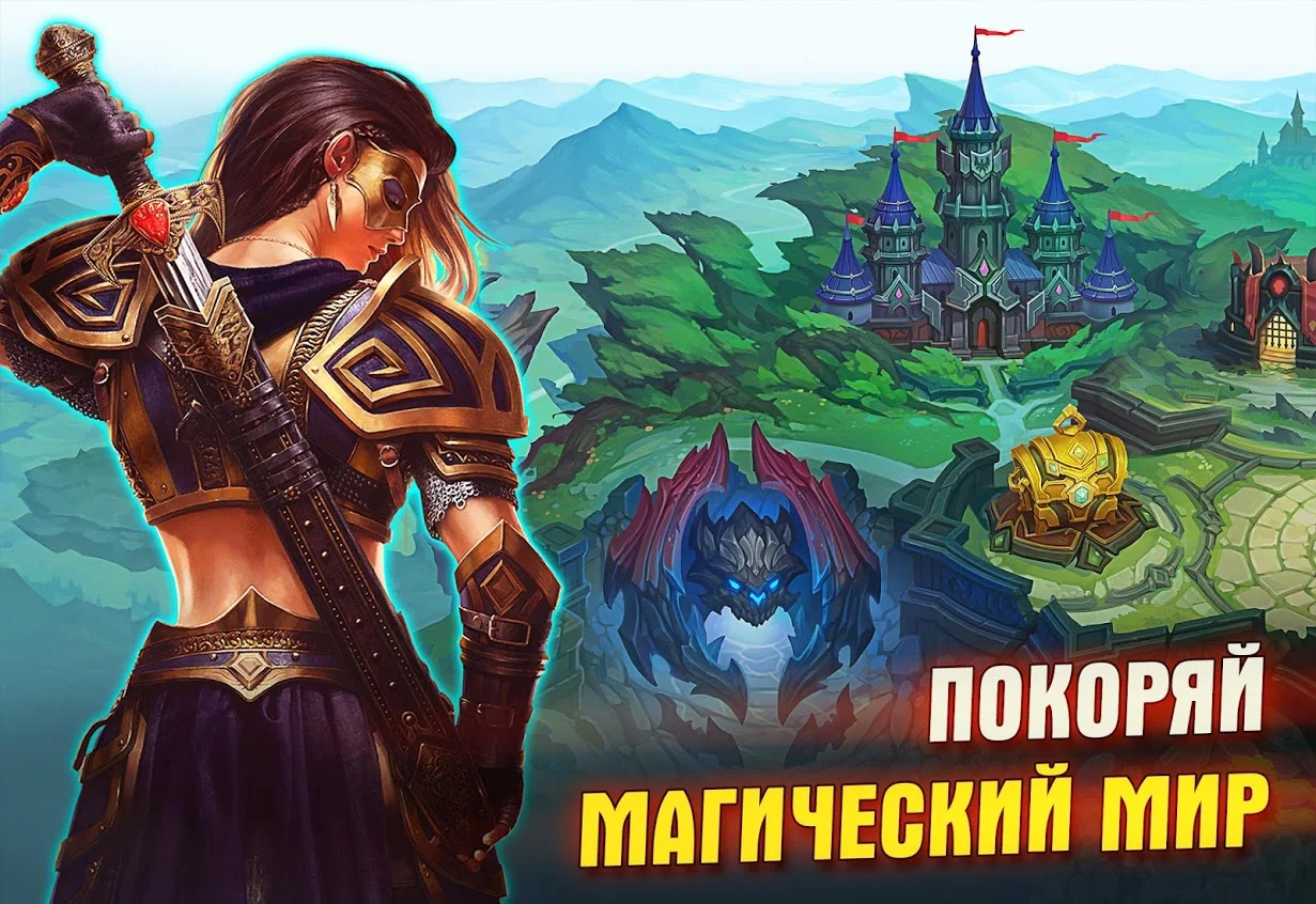 Juggernaut Wars - кадр 1