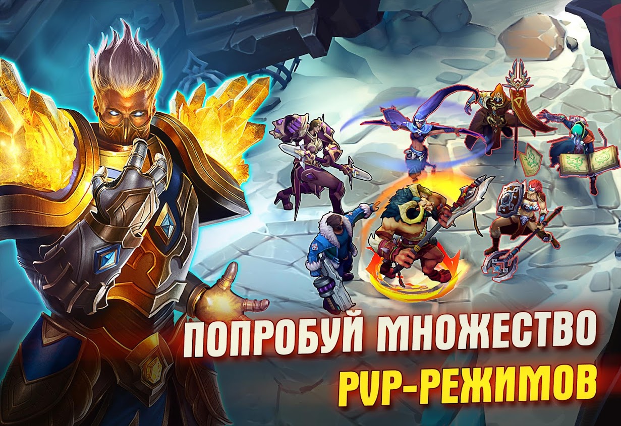 Juggernaut Wars — скриншот 2