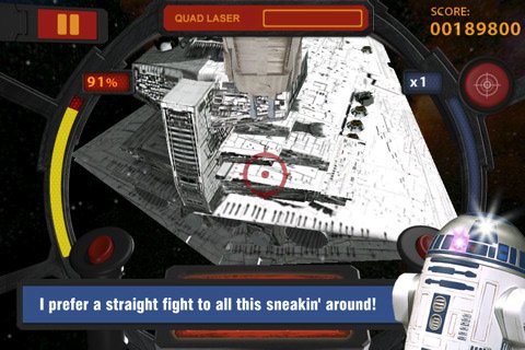 Star Wars Arcade: Falcon Gunner — скриншот 3