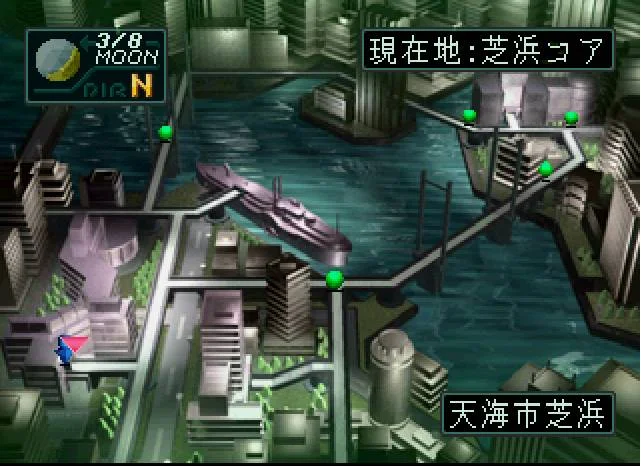 Shin Megami Tensei: Devil Summoner - Soul Hackers - кадр 17