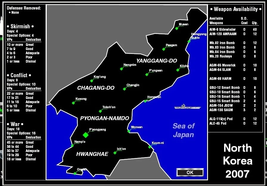 Hornet Leader - кадр 4