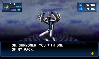 Shin Megami Tensei: Devil Summoner - Soul Hackers - кадр 1