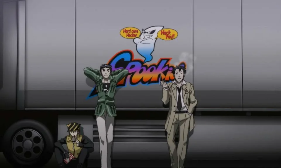Shin Megami Tensei: Devil Summoner - Soul Hackers - кадр 9