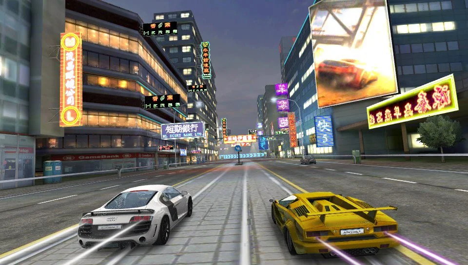 Asphalt Injection - кадр 3