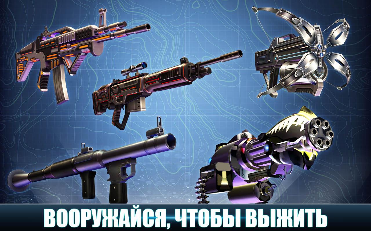 Dino Hunter: Deadly Shores — скриншот 6