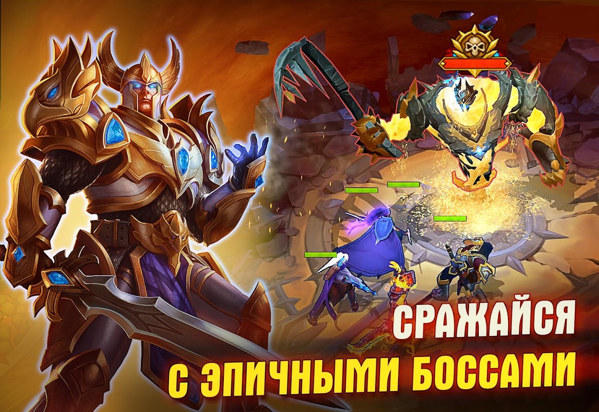 Juggernaut Wars — скриншот 4