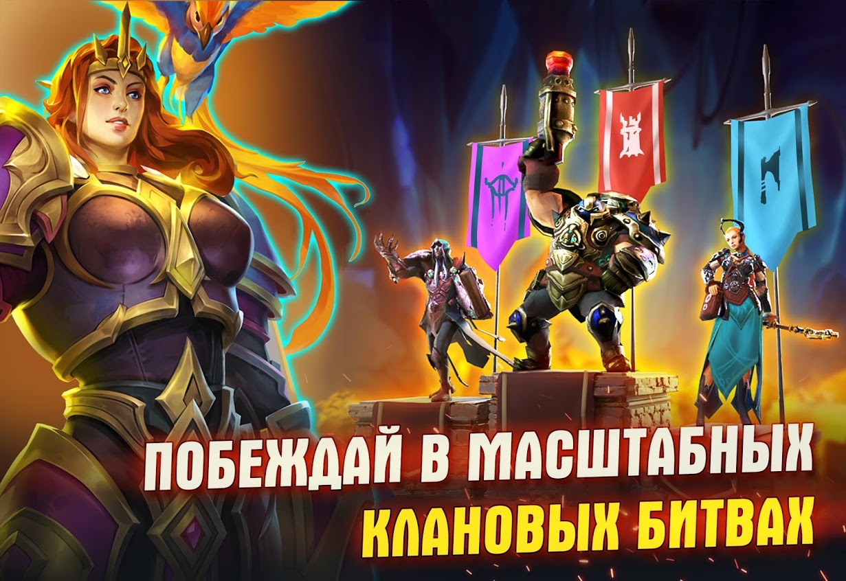 Juggernaut Wars — скриншот 3