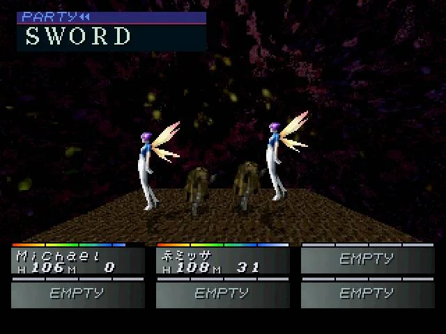 Shin Megami Tensei: Devil Summoner - Soul Hackers - кадр 14