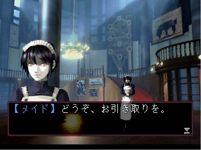 Shin Megami Tensei: Devil Summoner - Soul Hackers - кадр 18