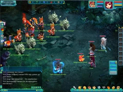 Fantasy Zhu Xian - кадр 9