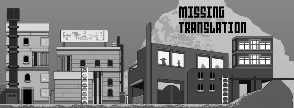 Missing Translation - кадр 3