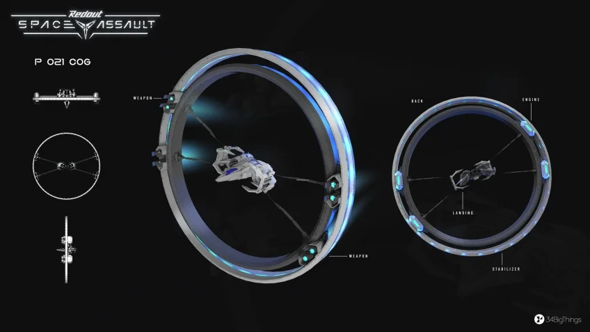 Redout: Space Assault - кадр 10