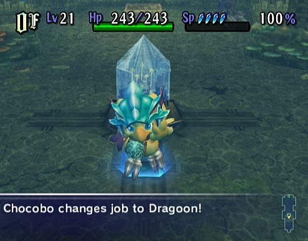 Final Fantasy Fables: Chocobo's Dungeon — скриншот 3