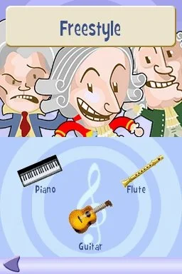 Music School - кадр 2