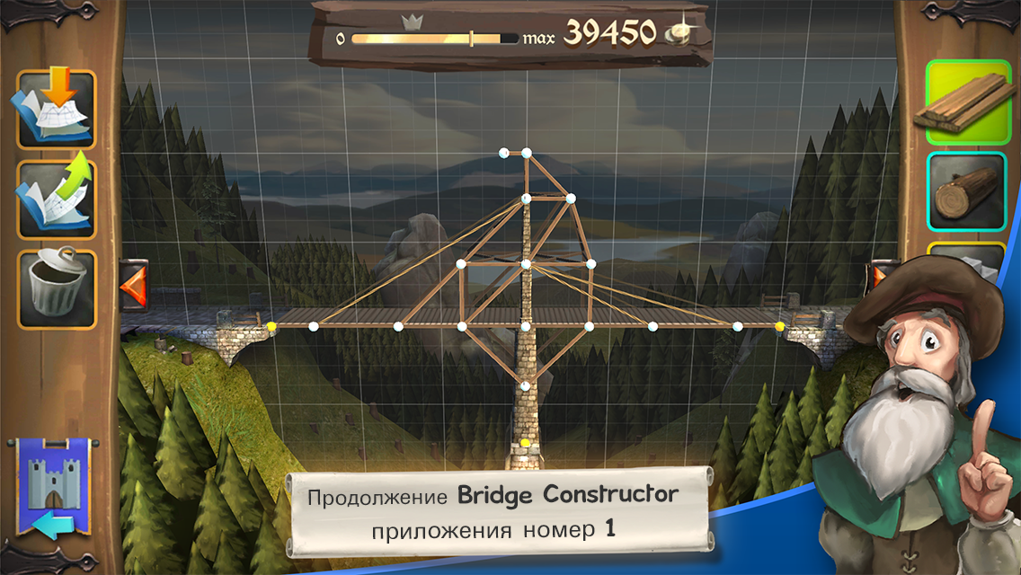 Bridge Constructor Medieval — скриншот 3