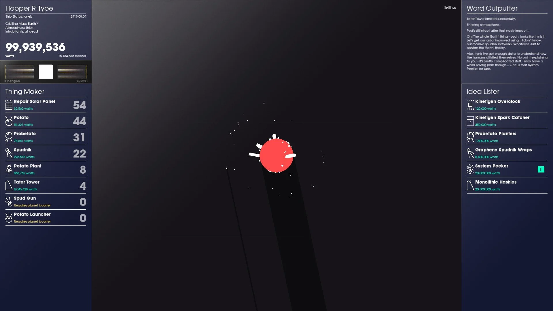 SPACEPLAN - кадр 2