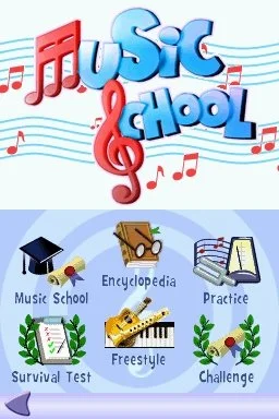 Music School - кадр 9