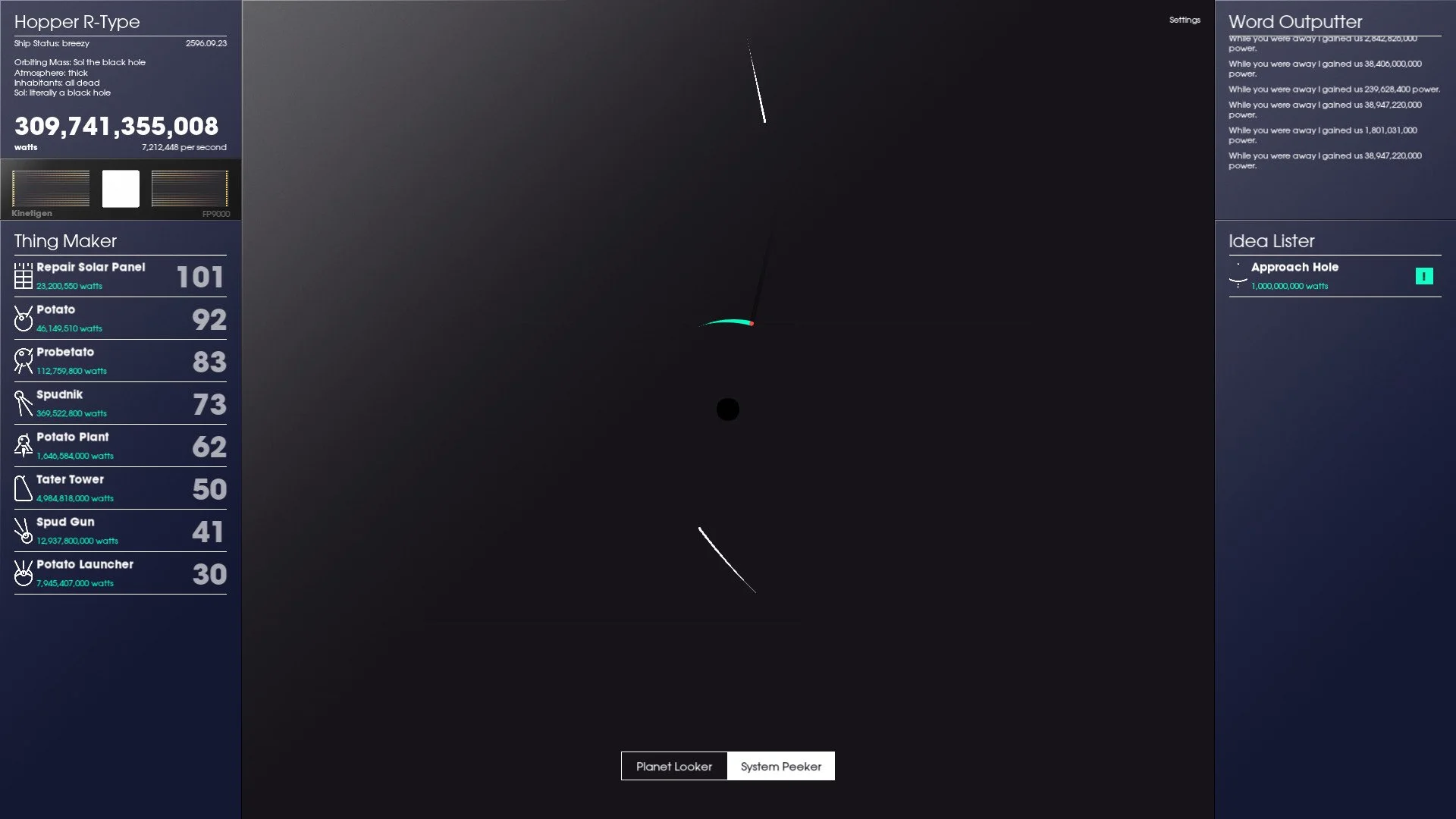 SPACEPLAN - кадр 4