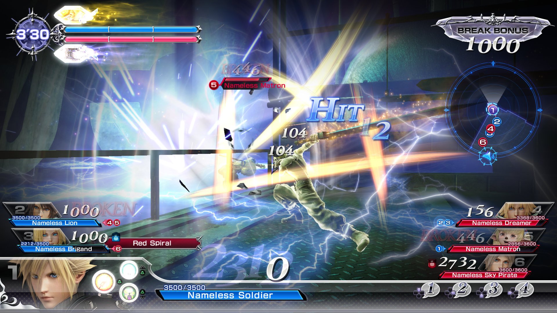 Dissidia Final Fantasy NT — скриншот 6