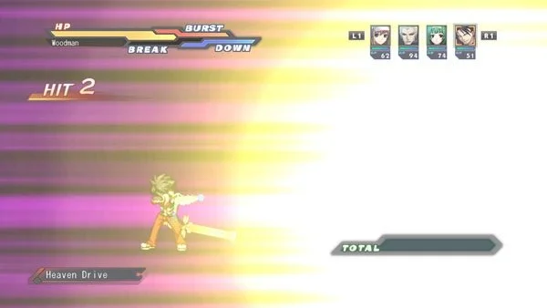 Cross Edge - кадр 17