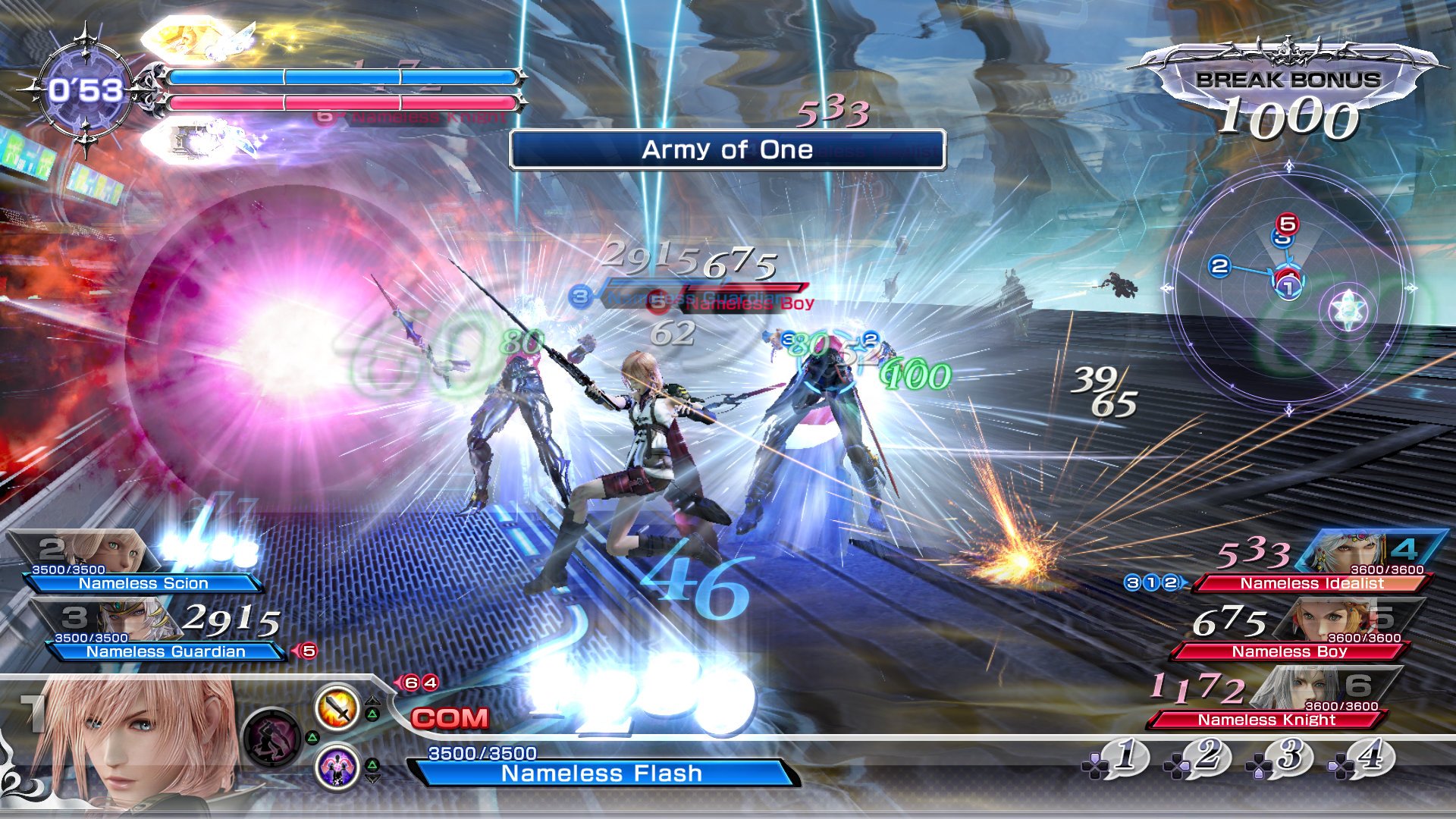 Dissidia Final Fantasy NT — скриншот 8