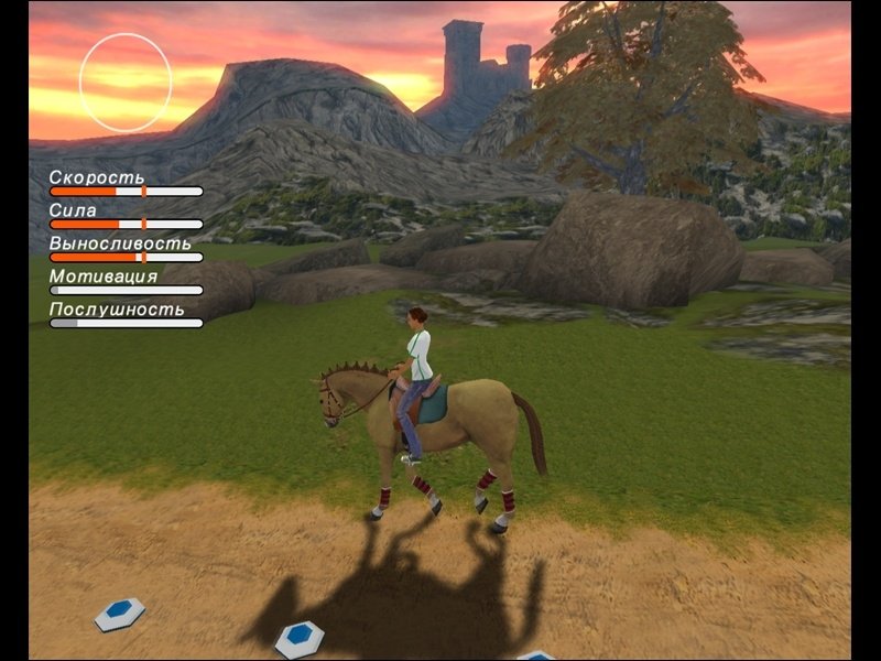 Tim Stockdale's Riding Star — скриншот 6