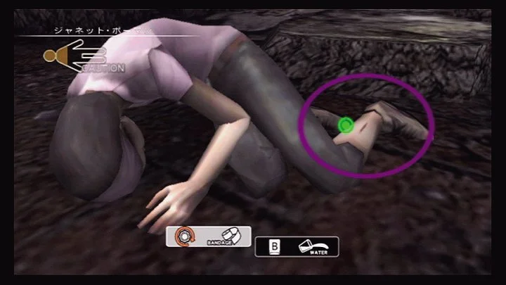 Disaster: Day of Crisis - кадр 8