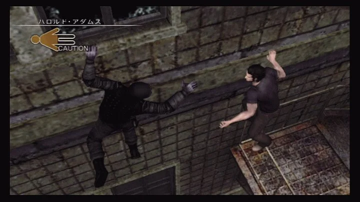 Disaster: Day of Crisis - кадр 2