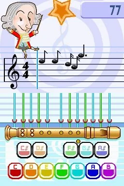 Music School - кадр 11