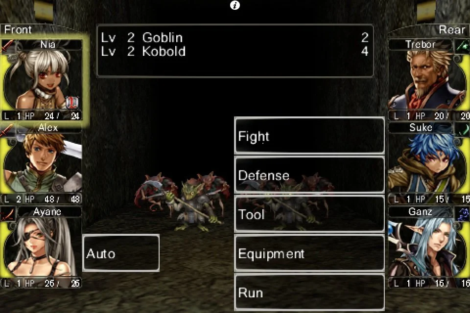 Wizardry: Labyrinth of Lost Souls - кадр 11
