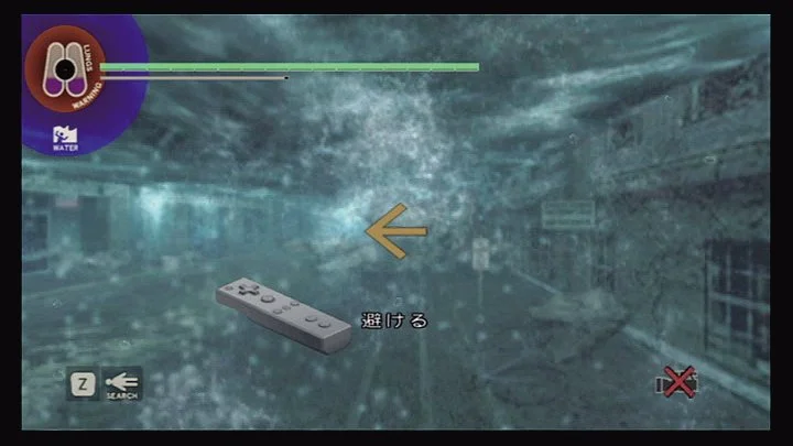 Disaster: Day of Crisis - кадр 7