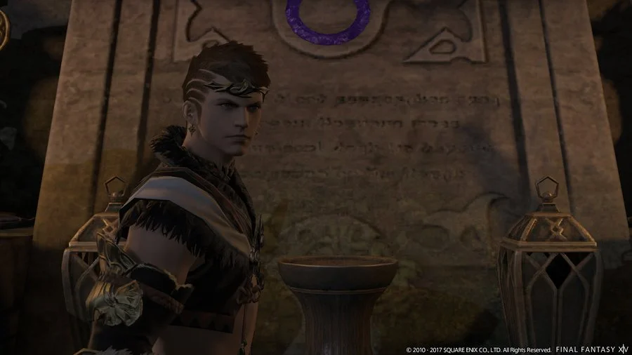 Final Fantasy XIV: Stormblood - кадр 10