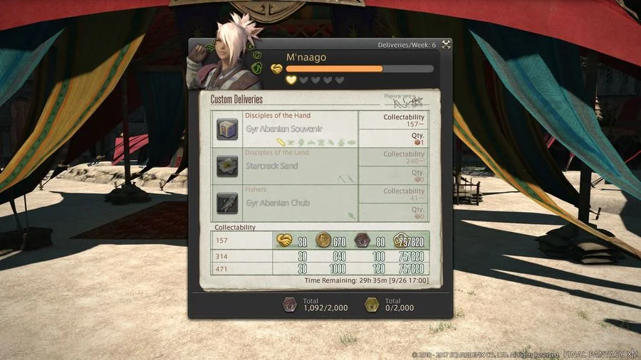 Final Fantasy XIV: A Realm Reborn - кадр 18