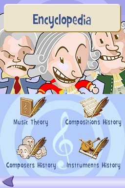 Music School — скриншот 6