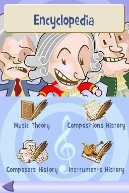 Music School - кадр 6